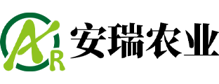 洛陽(yáng)安瑞農業(yè)科技有限公司